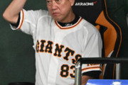 巨人、残り21試合を15勝6敗でいかないと借金で終了