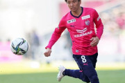 ヴィッセル神戸がセレッソ大阪退団のMF乾貴士の獲得に動く？千布社長は否定せず