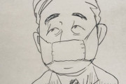 【画像】大物漫画家さん、『#アベノマスク』というイラストを描き炎上してしまう