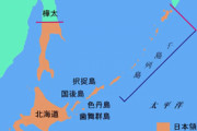 【悲報】切腹発言のメドベージェフ安全保障副議長、日本の反応が良かったのかリップサービス「千島列島に新型兵器を配備しますｗ」