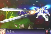 ※【ガンダム/ロボアニメ】レールガン=開放型バレルのイメージって何処から広がったんだろうか？