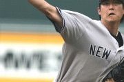 2006 王建民(NYY) 19勝6敗(最多勝) 防御率3.63 218回 76奪三振