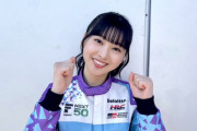 【日向坂46】ABEMA「富田さんにこだわってキャスティングをしました」