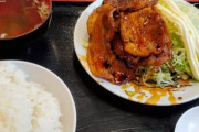 ほいよ、これが焼肉定食（650円ね）