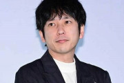 嵐・二宮和也さん、自撮り写真にアイドルとは思えないモノが写り込み物議に・・・