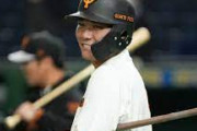 坂本勇人（34）.256 7本 21打点 OPS.772←こいつの率直な感想wwwwwwwwwwww