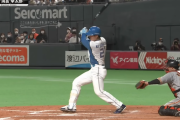 清宮幸太郎(23) .228(114-26) 6本 14打点 OPS.825