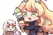 【FGO】マスターから六段アイスをもらうバゲ子！！　嬉しそうなバゲ子可愛いなw