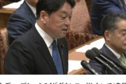 自民党･小野寺政調会長｢DeepSeekは危険だからダウンロードしないで｡DeepSeekは当たり前のことをねじ曲げる｣