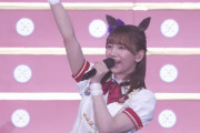 ライブBD「ウマ娘 プリティーダービー 4th EVENT SPECIAL DREAMERS!!」が予約開始！全2公演4日程全編とバックステージ映像を収録予定