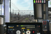 JR東日本のガチリアル超鬼難易度の電車でGO、STEAM売り上げ1位に