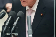 鈴木財務相、「N分N乗」慎重　少子化財源、国債に否定的　予算委