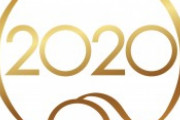 「2020年」←こいつの正直な評価ｗｗｗｗｗｗｗｗｗｗｗｗｗｗ