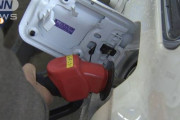 【悲報】ガソリン価格151円超に　10週連続で値上がり