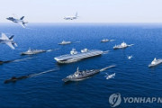 【韓国海軍公開の空母打撃群概念図】３３年に軽空母を戦力化へ　基本戦略議決＝韓国政府
