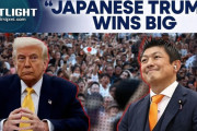 海外メディア「参政党というトランプみたいな政党が日本で躍進してる」