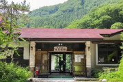 「一人旅大歓迎」山奥にある温泉旅館がSNSに投稿→翌日から予約続々　担当者「需要の大きさに驚き」