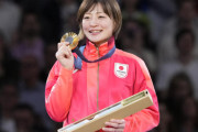 【パリオリンピック2024】柔道女子48kg級・角田夏実選手、初出場となるオリンピックで巴投げを武器に相手を圧倒し金メダルを獲得！