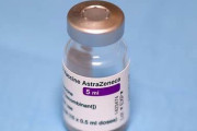 【速報】英当局、アストラ製ワクチン接種後に7人死亡と発表