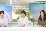 【テレビ】小川彩佳アナ「news23」“首の皮一枚”で続投決定…　そして消えた「ホラン千秋抜擢プラン」