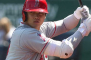 海外「大谷翔平、世界で最も影響力のあった人100人に選出」でも最近悲しそうだよね・・・そして試合は・・・