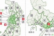コウメイ党「維新よ　創価学会の組織力と池田大作先生をナメるなよ」戦争へ