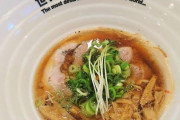 最近の意識高い系ラーメン、量が凄い