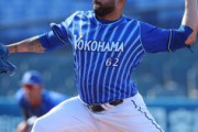 【悲報】DeNAエスコバー「他球団の評価を聞きたい」→交渉する球団現れず残留へ