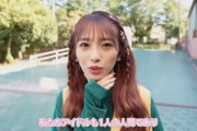 新曲MVメイキングで総監督がアイドルの生き様を語ってるんだけどさ