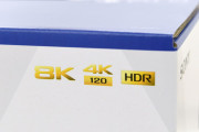 ファミ通｢PS5に4K/120fpsを実現しているゲームは殆ど存在しない。モニターにもそれほど拘る必要はない｣