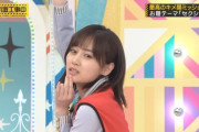 【乃木坂46】ここが見せ場！ セクシーポーズ.gif