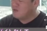 【正論】ホリエモン「バイトなんて何も言わずにバックれたらいい。ただの歯車なんだから」
