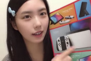 【STU48 #吉田彩良】さらぴちゃん、Nintendo Switchを買う?