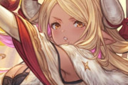 【グラブル】150HELLで光るクビラの圧倒的火力！防デバフとバフも撒きつつ光キャラトップクラスの火力貢献
