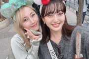 めるる、ディズニーランドで松井玲奈さんと奇跡の遭遇！大感激！