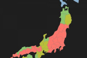 共感覚カラーが満場一致する都道府県