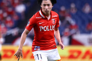 浦和レッズMF松尾佑介がベルギー1部ウェステルローへ期限付き移籍決定　「チャレンジしない自分が想像できませんでした」