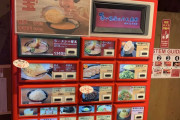 【悲報】ラーメン一蘭さん、ここへ来て強気の値上げへ