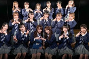 【速報】 A公演千秋楽で全員集合したら佐藤美波ｃが一番かわいい件ｗｗｗｗｗｗｗｗｗｗｗｗｗｗｗ