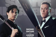 大谷翔平がライバルと米スポーツ誌の表示を飾ってMLBファン騒然！←「腹立つほどセクシー」（海外の反応）