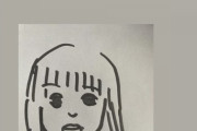 【乃木坂46】与田祐希が自画像を描いた結果…