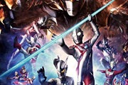 【ウルトラマン】これからのウルトラファイト系の作品ってどうなるんだろう