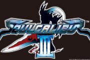 2005年発売『ソウルキャリバー Ⅲ』（PS2）、「SOULCALIBUR」公式Xより「クラシックスカタログ」に年内にラインナップのアナウンス、11月・12月どっち？