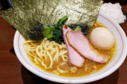 最強の家系ラーメンと言えば？？？