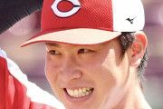カープ堂林翔太31歳「かなりの危機感を持ってオフ過ごす」最年長参加の秋季キャンプ打ち上げ