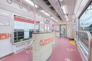 【画像】京王線の新しい車両、可愛すぎて女の子用すぎるｗｗｗｗ