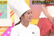 【乃木坂46】生田絵梨花 負けちゃったけど、可愛いすぎた.gif 3連発！