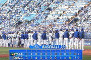 横浜DeNA逆転で連勝！今季初の2カード連続勝ち越し！