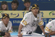 【画像】9回2アウトの時のホークスベンチwwwwwwwwwwwwwwwwww