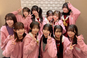【動画】声優・花宮初奈さん（ういさま）、舞台挨拶でも……【ラブライブ！蓮ノ空】